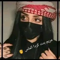 mariamfil1