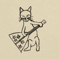 dontdelete.thekisses