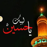 original sound - pindigheb.azadari