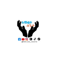 original sound - amliko_lageta7