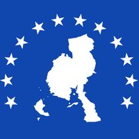 No me pertenece Vladimir Atencio