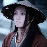 oh_just_another_person