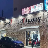 jet7.luxury.oran