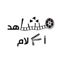 original sound - مشاهد افلام