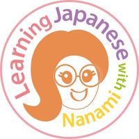 japanese_nanami