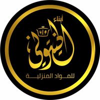 alkhetony_home98