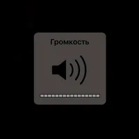 original sound - futages_13