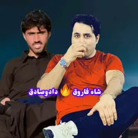 original sound - .dado_sadiq_3