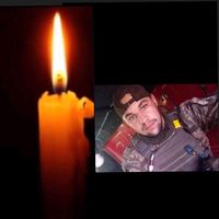 оригінальний аудіозапис