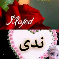 siham.el.mahmazi
