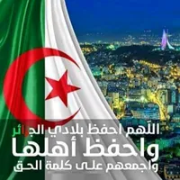 original sound - wassimoo16