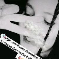 maryamazaman