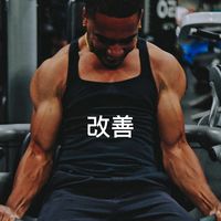liftingwithdrew