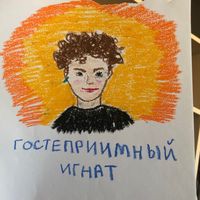 ГІМН УКРАЇНИ 2025