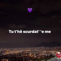 suono originale
