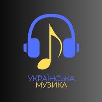 ukraine.mus1c