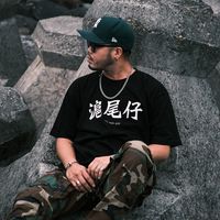 原聲 - Dj Blackee