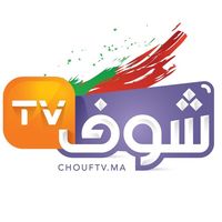 son original - Chouftv - شوف تيفي