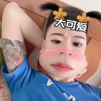 原聲 - 石姓主嫌.