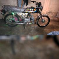 balochisback16