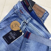 stylook.denim
