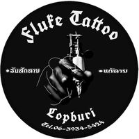 fluke_tattoo
