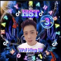 suara asli - Wei Ming_99