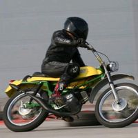 franradacic