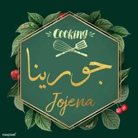 jorenajojena