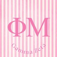 hpu_phimu