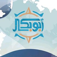 abubakr.elemairy