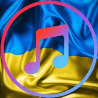 оригінальний звук