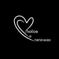 оригінальний звук