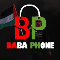 baba phone sound