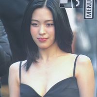 sryulovers