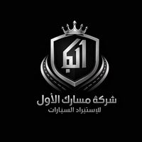 almasar63
