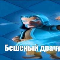 kakaxa_338