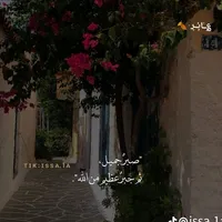 original sound - qpbdzmall