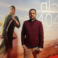 بوسى ـ عقبالكوا