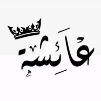 aicha.mc15