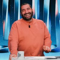 mouloudachour