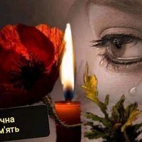 luba29051962