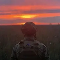 тот самий