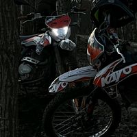 оригинальный звук