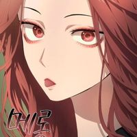 оригінальний звук