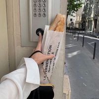 higrwm