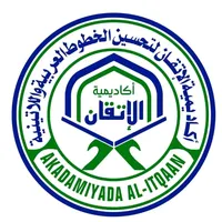 original sound - ustaad_maxamad