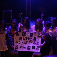 оригінальний звук