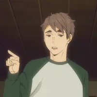 original sound - thewall..flower