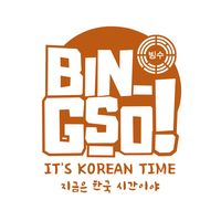 suara asli - bingsoomalang